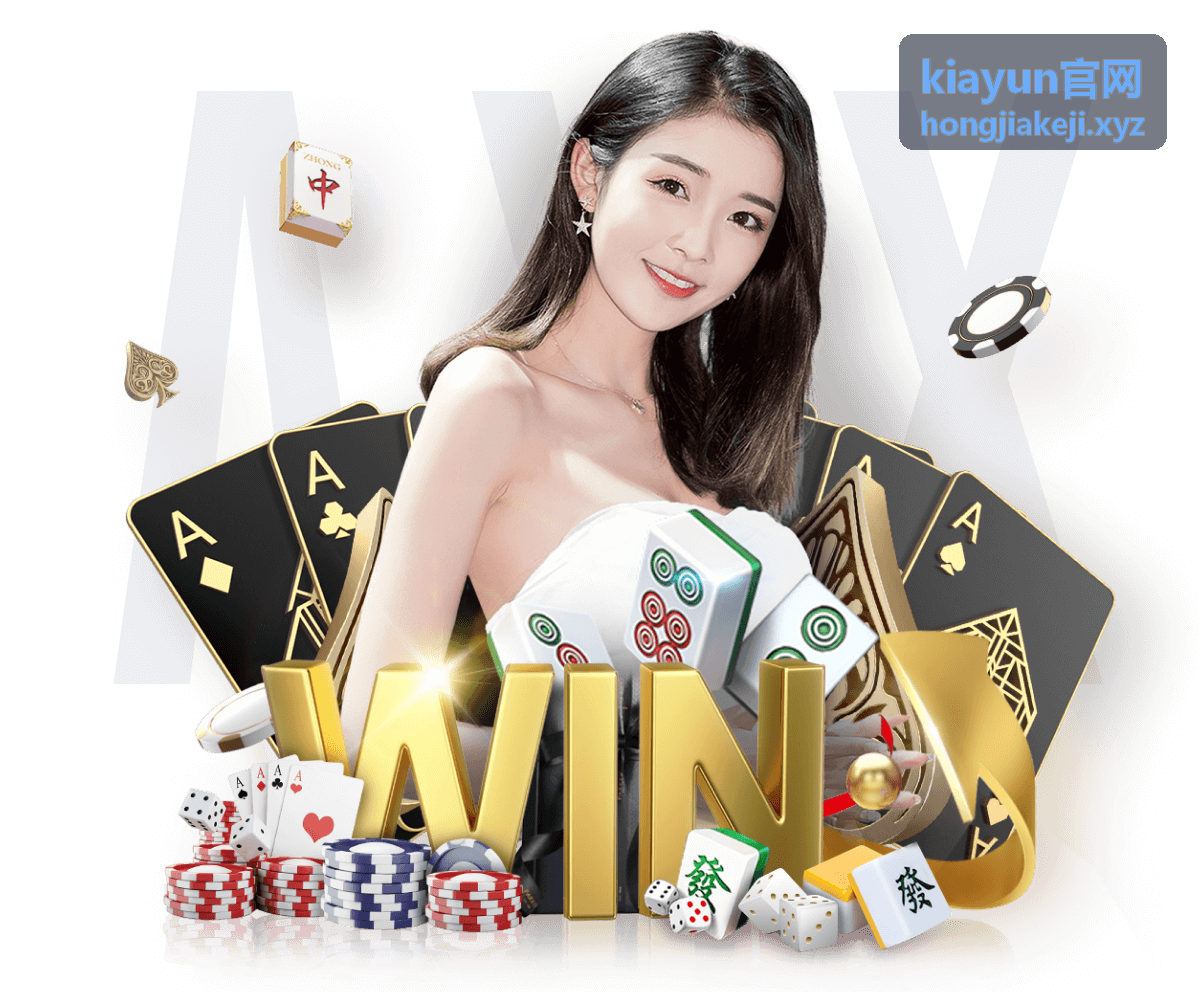 kiayun官网车联云平台租赁与共享车辆风控管理场景